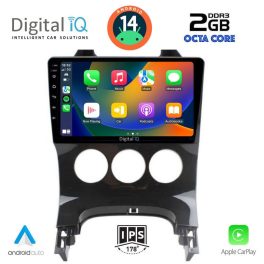 DIGITAL IQ RTG 4515_CPA A/C (9inc) MULTIMEDIA TABLET for PEUGEOT 3008 mod. 2008-2016 με A/C