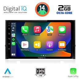 DIGITAL IQ RTG 4584_CPA (10inc) MULTIMEDIA TABLET for SKODA KAROQ - KODIAK mod. 2016>