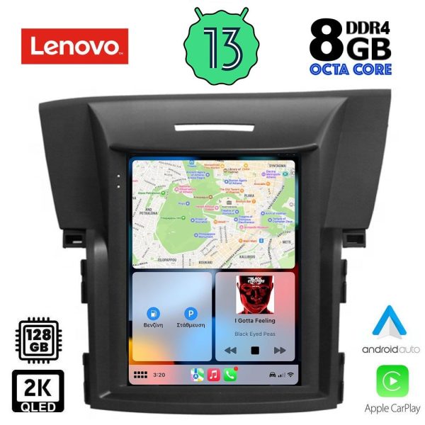 LENOVO SSW 10978_CPA TESLA STYLE for HONDA CRV mod. 2012-2017