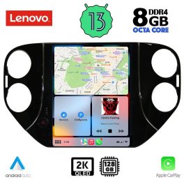 LENOVO SSW 10989_CPA TESLA STYLE  for  VW TIGUAN mod. 2010-2013