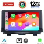 LENOVO SSZ 12013_CPA (9inc) MULTIMEDIA TABLET for AUDI Q3 mod. 2013-2018