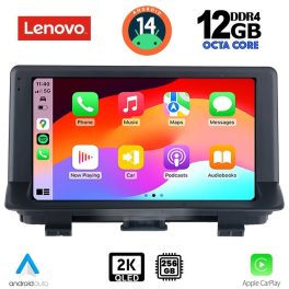 LENOVO SSZ 12013_CPA (9inc) MULTIMEDIA TABLET for AUDI Q3 mod. 2013-2018
