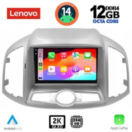 LENOVO SSZ 12071_CPA (9inc) MULTIMEDIA for CHEVROLET CAPTIVA mod. 2012>