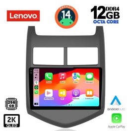 LENOVO SSZ 12074_CPA (9inc) MULTIMEDIA TABLET for CHEVROLET AVEO mod. 2011-2014