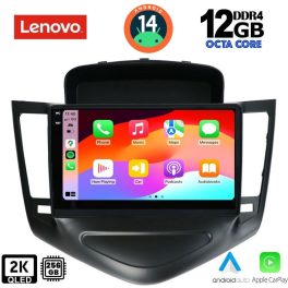 LENOVO SSZ 12076_CPA (9inc) MULTIMEDIA TABLET for CHEVROLET CRUZE mod. 2008-2012