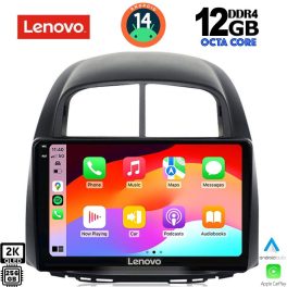 LENOVO SSZ 12124_CPA (10inc) MULTIMEDIA TABLET for DAIHATSU SIRION mod. 2006-2012