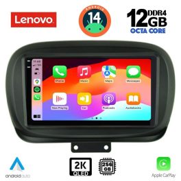 LENOVO SSZ 12134_CPA (9inc) MULTIMEDIA TABLET for FIAT 500Χ mod. 2014>