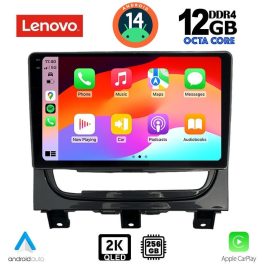 LENOVO SSZ 12146_CPA (9inc) MULTIMEDIA TABLET for FIAT STRADA mod. 2012-2020