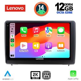 LENOVO SSZ 12151_CPA (10inc) MULTIMEDIA TABLET for FORD ECOSPORT  mod. 2018>
