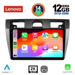 LENOVO SSZ 12153_CPA (9inc) MULTIMEDIA TABLET for FORD FIESTA mod. 2005-2008