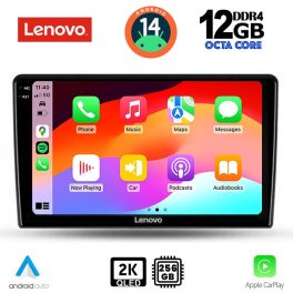 LENOVO SSZ 12155_CPA (10inc) MULTIMEDIA TABLET for FORD FIESTA mod. 2018>
