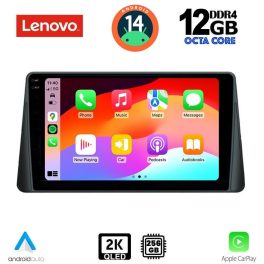LENOVO SSZ 12158_CPA (9inc) MULTIMEDIA TABLET for FORD FOCUS mod. 2019>