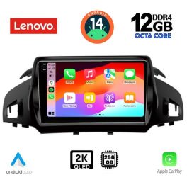 LENOVO SSZ 12160_CPA (9inc) MULTIMEDIA TABLET for FORD KUGA mod. 2013> – CMAX mod. 2011>