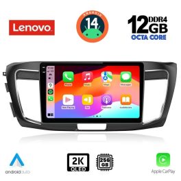 LENOVO SSZ 12183_CPA (9inc) MULTIMEDIA TABLET for HONDA ACCORD mod. 2008-2013