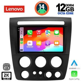 LENOVO SSZ 12218_CPA (9inc) MULTIMEDIA TABLET for HUMMER H3 mod. 2005-2009