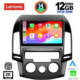 LENOVO SSZ 12231_CPA A/C (9inc) MULTIMEDIA TABLET for HYUNDAI i30 mod. 2007-2012