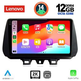 LENOVO SSZ 12244_CPA (9inc) MULTIMEDIA TABLET for HYUNDAI TUSCON mod. 2019>