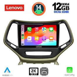 LENOVO SSZ 12273_CPA (10inc) MULTIMEDIA TABLET for JEEP  CHEROKEE mod. 2014>