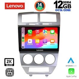 LENOVO SSZ 12275_CPA (10inc) MULTIMEDIA TABLET for DODGE CALIBER mod. 2006-2012