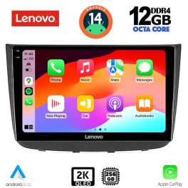LENOVO SSZ 12420_CPA (10inc) MULTIMEDIA TABLET for MERCEDES VITO - VIANO (W639) mod. 2003-2007