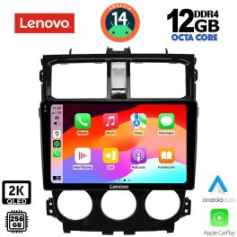 LENOVO SSZ 12435_CPA (9inc) MULTIMEDIA TABLET for MITSUBISHI COLT mod. 2013-2023