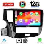 LENOVO SSZ 12440_CPA (10inc) MULTIMEDIA TABLET for MITSUBISHI OUTLANDER mod. 2020-2022