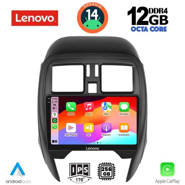 LENOVO SSZ 12451_CPA (SQUARE) (9inc) MULTIMEDIA TABLET for NISSAN MICRA mod. 2014-2017