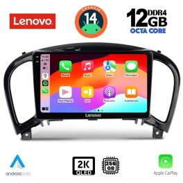 LENOVO SSZ 12452_CPA (9inc) MULTIMEDIA TABLET for NISSAN JUKE mod. 2009-2020