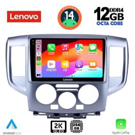 LENOVO SSZ 12458_CPA (9inc) MULTIMEDIA TABLET for NISSAN NV 200 mod. 2009>
