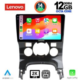LENOVO SSZ 12515_CPA CLIMA (9inc) MULTIMEDIA TABLET for PEUGEOT 3008 mod. 2008-2016