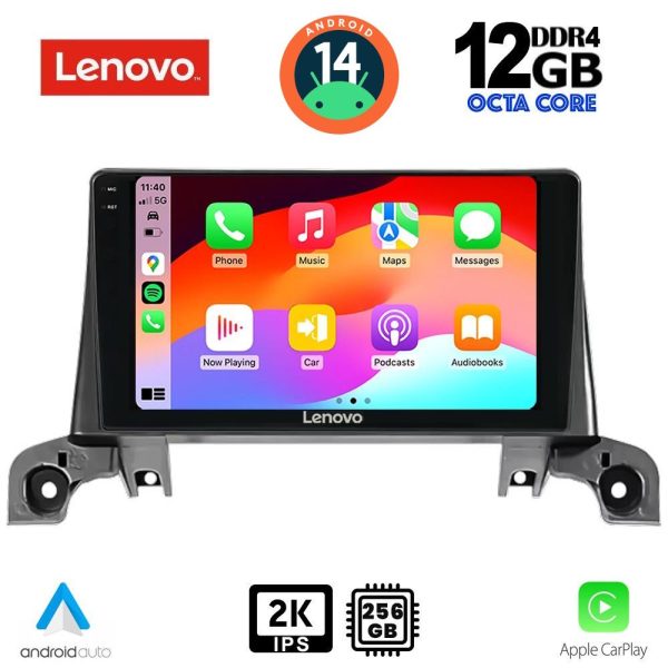 LENOVO SSZ 12519_CPA (9inc) MULTIMEDIA TABLET for PEUGEOT 3008 - 5008 mod. 2016>