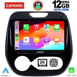 LENOVO SSZ 12542_CPA (9inc) MULTIMEDIA TABLET for RENAULT CAPTUR mod. 2013-2019