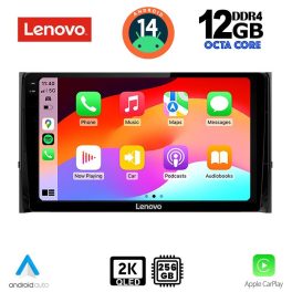 LENOVO SSZ 12584_CPA (10inc) MULTIMEDIA TABLET for SKODA KAROQ - KODIAK mod. 2016>