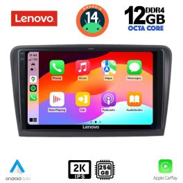 LENOVO SSZ 12601_CPA (9inc) MULTIMEDIA TABLET for SKODA RAPID  mod. 2012>
