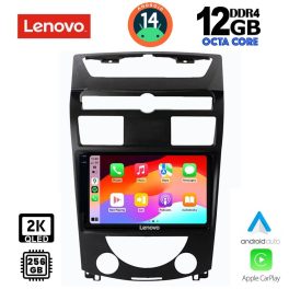 LENOVO SSZ 12657_CPA (10inc) MULTIMEDIA TABLET for SSANGYANG REXTON mod. 2006-2015
