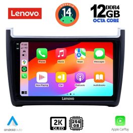 LENOVO SSZ 12757_CPA (9inc) MULTIMEDIA TABLET for VW POLO mod. 2014-2017