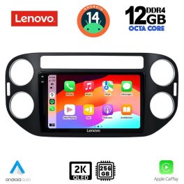 LENOVO SSZ 12760_CPA (9inc) MULTIMEDIA TABLET for VW TIGUAN mod. 2004-2016