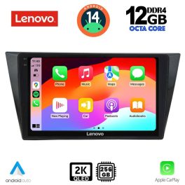 LENOVO SSZ 12761_CPA (10inc) MULTIMEDIA TABLET for VW TIGUAN mod. 2016>
