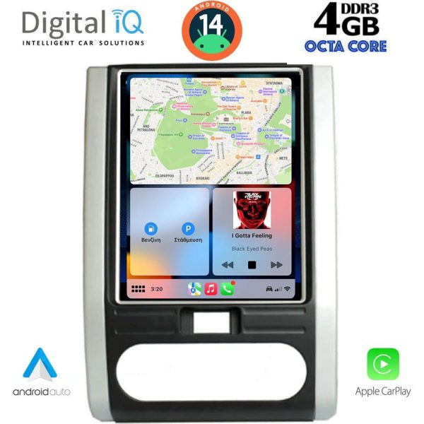DIGITAL IQ BXF 6967_CPAA TESLA STYLE for NISSAN XTRAIL mod. 2007-2014