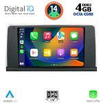 DIGITAL IQ BXF 6050_CPAA CLIMA (9inc) (NBT) MULTIMEDIA TABLET for BMW S.3-4 (F30-32) mod. 2012-2018