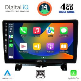 DIGITAL IQ BXF 6332_CPAA (9inc) MULTIMEDIA TABLET for LAND ROVER DISCOVERY 3 - RANGE ROVER SPORT mod. 2004-2009