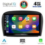 DIGITAL IQ BXF 6427_CPAA (9inc) MULTIMEDIA TABLET for MERCEDES SL (R230) FACELIFT mod. 2006-2012