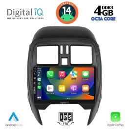 DIGITAL IQ BXF 6451_CPAA (SQUARE) (9inc) MULTIMEDIA TABLET for NISSAN MICRA mod. 2014-2017