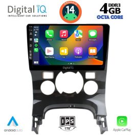 DIGITAL IQ BXF 6515_CPAA CLIMA (9inc) MULTIMEDIA TABLET for PEUGEOT 3008 mod. 2008-2016 με CLIMA