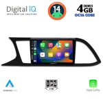 DIGITAL IQ BXF 6575_CPAA (9inc) MULTIMEDIA TABLET for SEAT LEON mod. 2012-2021