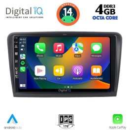 DIGITAL IQ BXF 6601_CPAA (9inc) MULTIMEDIA TABLET for SKODA RAPID  mod. 2012>