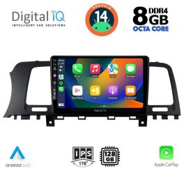 DIGITAL IQ BXF 7462_CPAA (9inc) MULTIMEDIA TABLET for NISSAN MURANO mod. 2007-2014