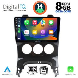 DIGITAL IQ BXF 7515_CPAA A/C (9inc) MULTIMEDIA TABLET for PEUGEOT 3008 mod. 2008-2016 με A/C