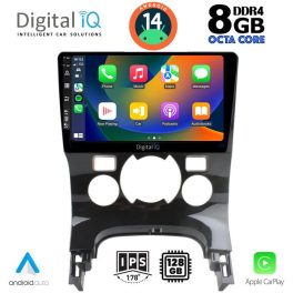 DIGITAL IQ BXF 7515_CPAA CLIMA (9inc) MULTIMEDIA TABLET for PEUGEOT 3008 mod. 2008-2016 με CLIMA