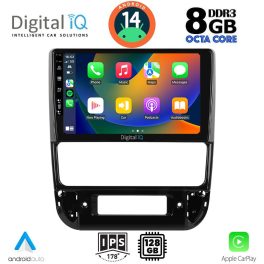 DIGITAL IQ BXF 7516_CPAA (9inc) MULTIMEDIA TABLET for PEUGEOT 406 mod. 1998-2004